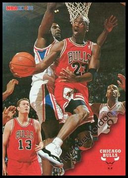 96H 20 Michael Jordan.jpg